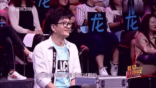 圈内爆料张云龙,圈内爆料揭示不为人知的背后故事  第1张