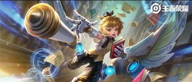 孙膑新皮肤最新爆料,神秘元素与古典美学完美融合